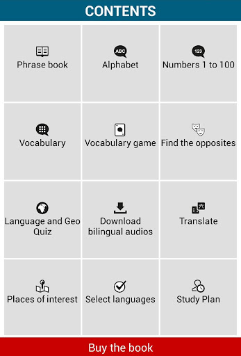 Learn 50 languages — تصویر 3