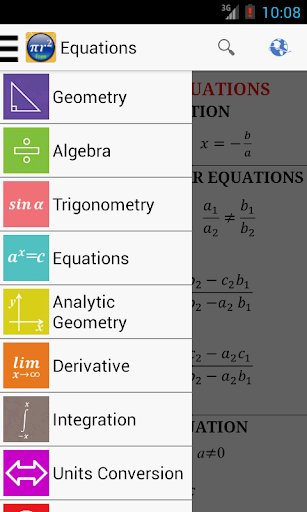 Maths Formulas Lite — تصویر 1