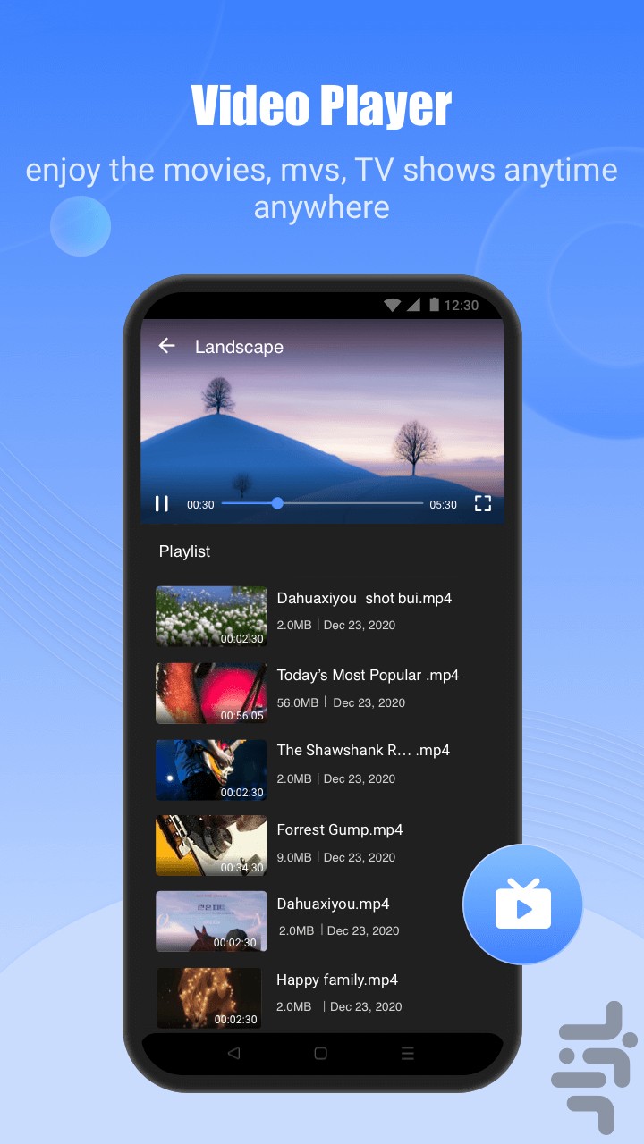 SHAREit - شیر ایت — تصویر 6