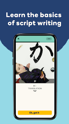 Memrise  - آموزش زبان ممرایز — تصویر 8