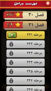 فندق