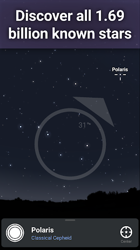Stellarium - Star Map — تصویر 7