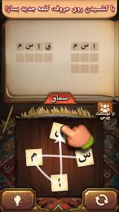 ‏‏فندق
