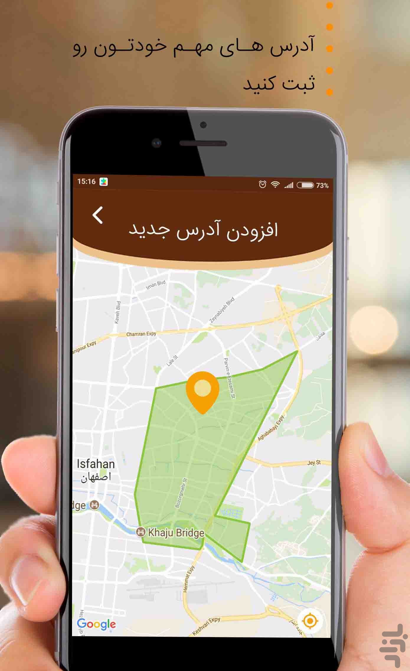 نونت | سفارش آنلاین نان — تصویر 3
