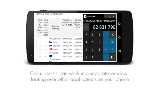 Calculator ++ — تصویر 5