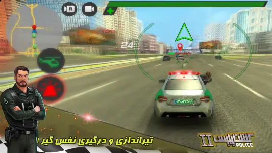 ‏‏‏‏گشت پلیس ٢ (خودروی پلیس)
