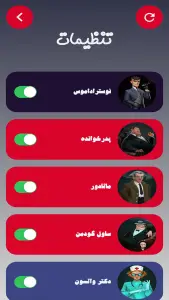 پدرخوانده | کارت مافیا