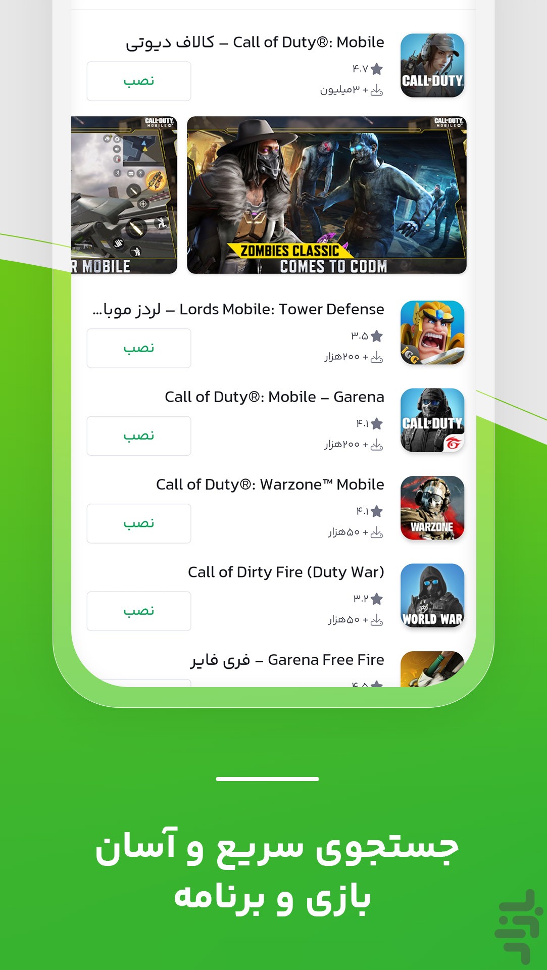 بازار — تصویر 7
