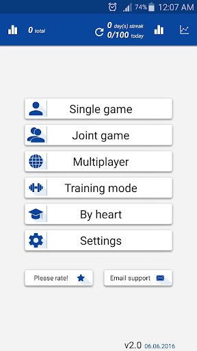 Math Tricks: Mental Math — تصویر 1