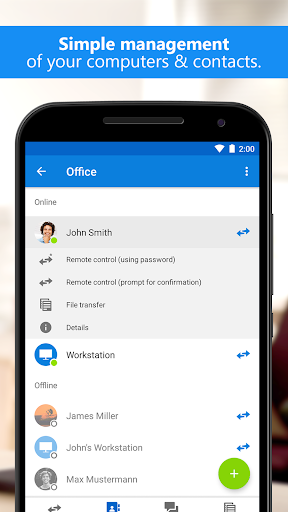 TeamViewer Remote Control — تصویر 4