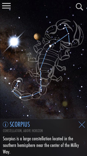 SkyView® Lite — تصویر 1