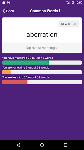 GRE Vocabulary Flashcards — تصویر 2