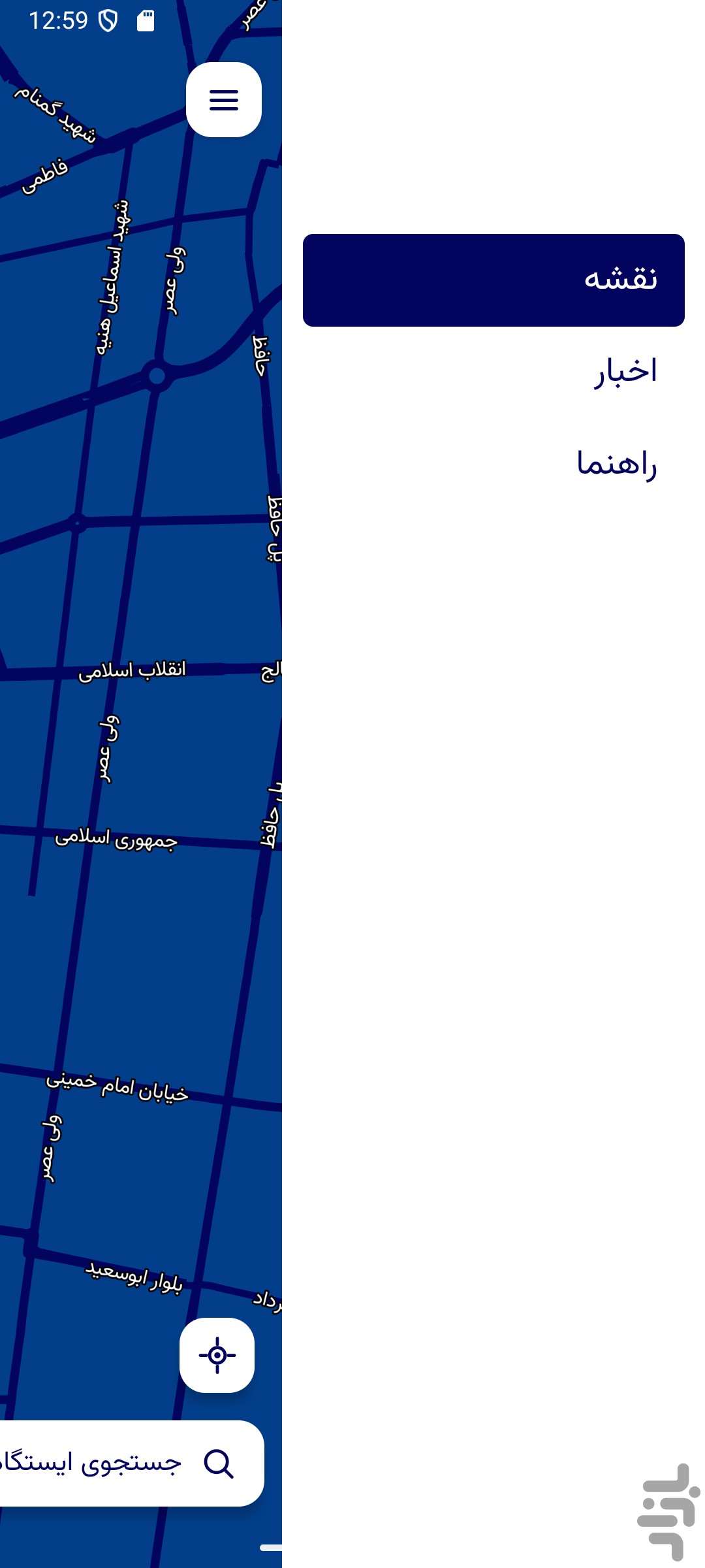 کیفیت هوا — تصویر 3