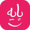 پایه : رژیم لاغری و چاقی + مشاور