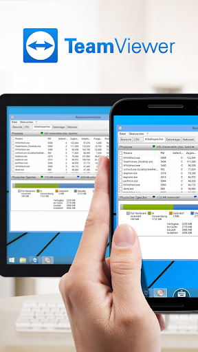 TeamViewer Remote Control — تصویر 1