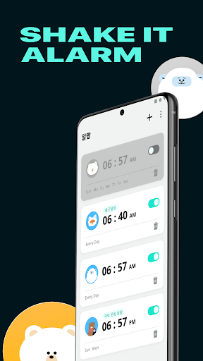 Shake-it Alarm - Clock & Sleep — تصویر 2