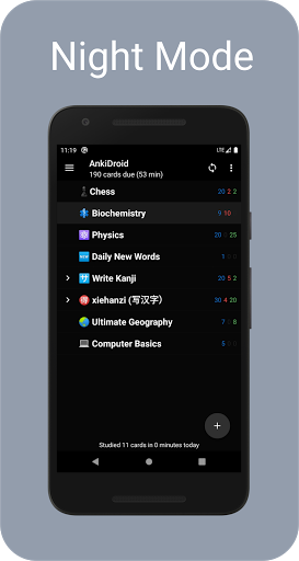 AnkiDroid Flashcards — تصویر 5