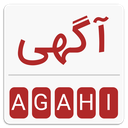 آگهی | خرید و فروش کالای دست دوم