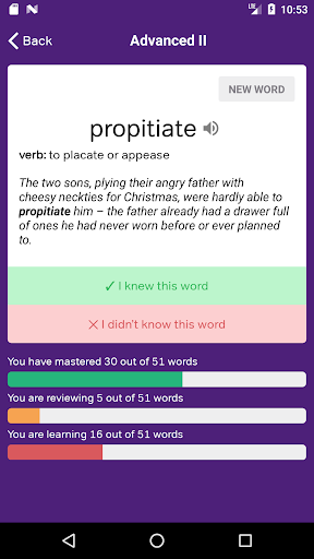 GRE Vocabulary Flashcards — تصویر 5