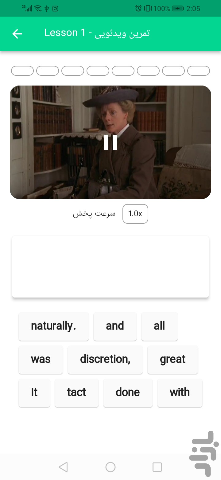 504 لغت با فیلم سینمایی — تصویر 4