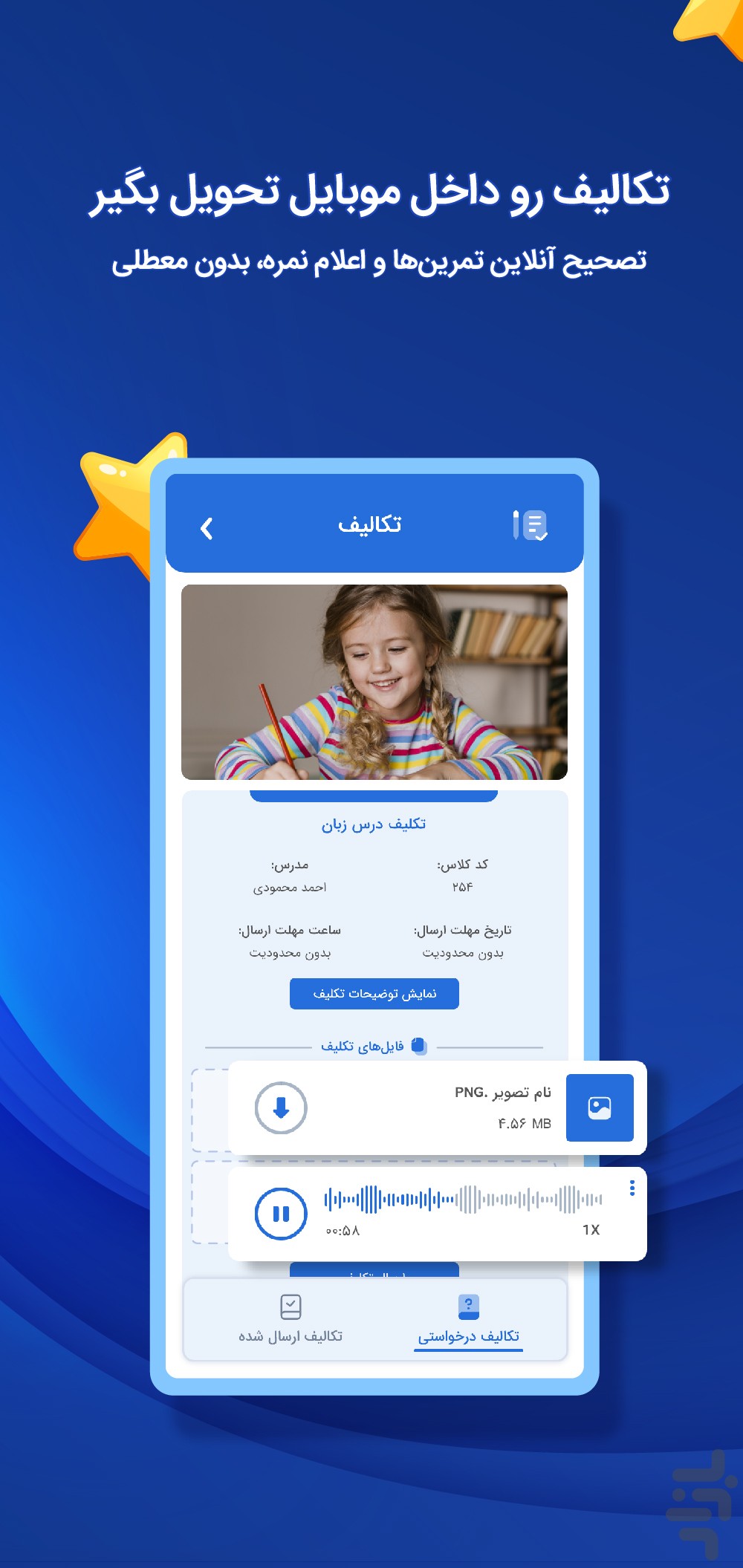 سیمای فرهنگ — تصویر 6