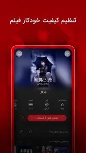 کلاکت-تماشای رایگان فیلم