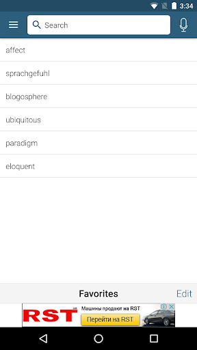 Dictionary - Merriam-Webster — تصویر 5