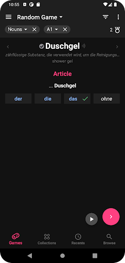 Nouns German Dictionary — تصویر 7