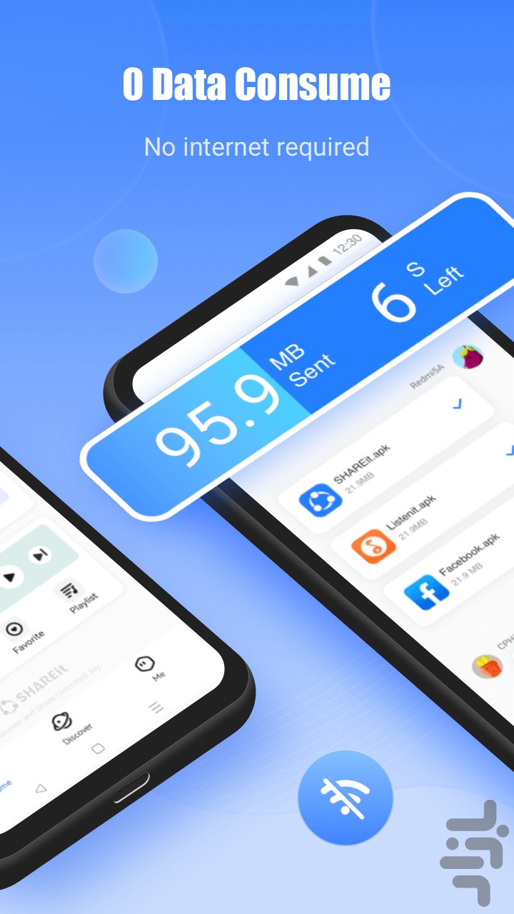 SHAREit - شیر ایت — تصویر 2