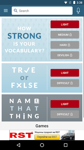 Dictionary - Merriam-Webster — تصویر 7