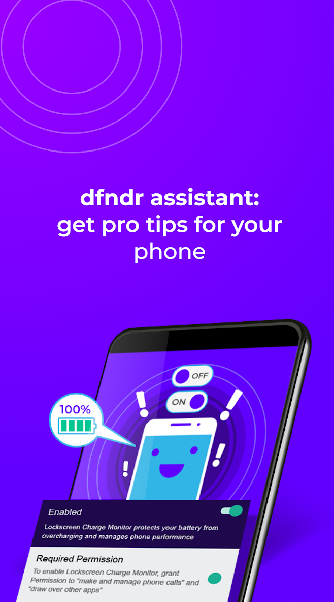 dfndr security: antivirus — تصویر 4
