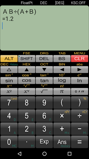 Panecal Scientific Calculator — تصویر 4