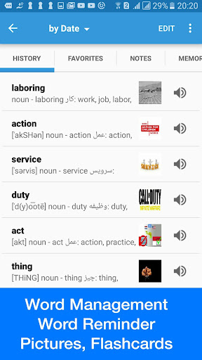 Persian Dictionary & Translator - Dict Box – دیکشنری انگلیسی به فارسی — تصویر 4