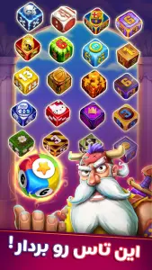 ‏‏‏منچستر ( بازی منچ آنلاین )