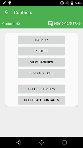 Super Backup & Restore — تصویر 2