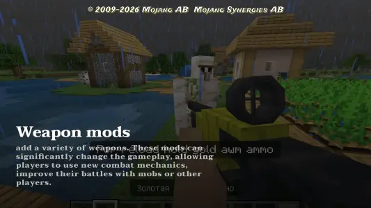 Guns for minecraft