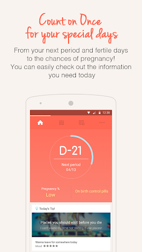 Once -A special period tracker — تصویر 1