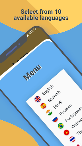 300 English Words for Kids — تصویر 5
