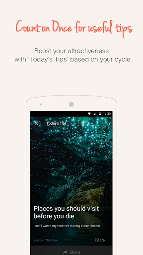 Once -A special period tracker — تصویر 2