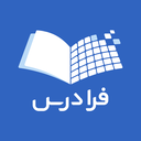 آموزش و یادگیری فرادرس – نسخه بازار