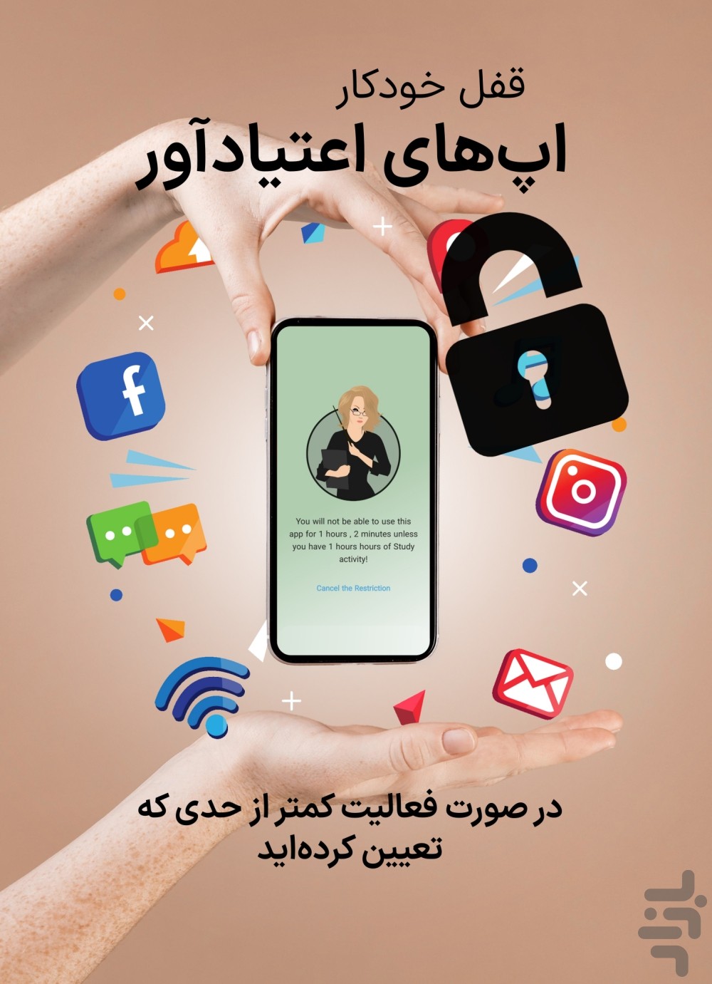 پومودورو تایمر پیشرفته Study Room Ai — تصویر 2