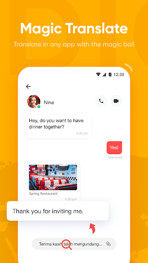 U-Dictionary - یو-دیکشنری (ترجمه رایگان با لغتنامه آکسفورد) — تصویر 3
