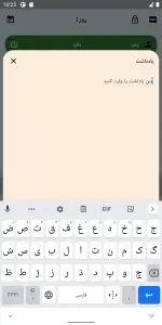 مافیا