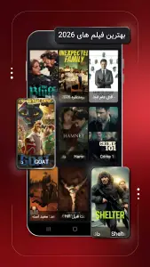 ‏‏فیلم لند | تماشای فیلم و سریال انیمیشن