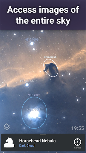 Stellarium - Star Map — تصویر 6