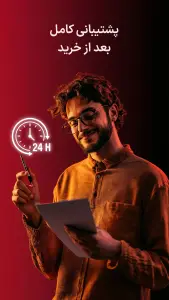 ‏سینماتیکت | بلیت فیلم و سینما