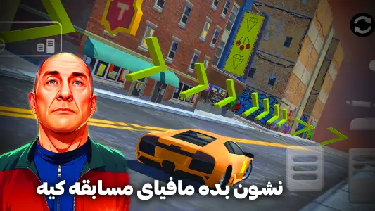 پژو پارس افسانه ای - ماشین بازی جدید