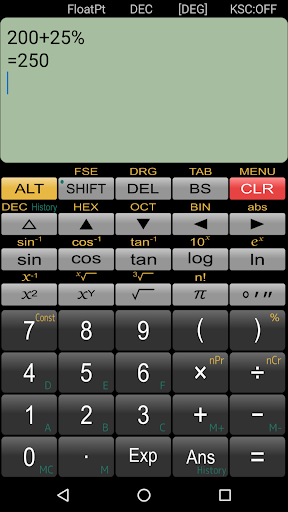 Panecal Scientific Calculator — تصویر 5