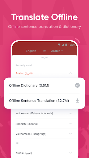 U-Dictionary - یو-دیکشنری (ترجمه رایگان با لغتنامه آکسفورد) — تصویر 5