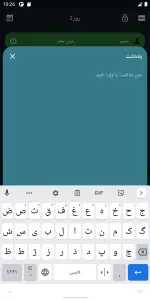 مافیا